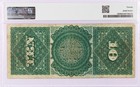 Series Of 1869  10 Legal Tender Note Rainbow Jackass Fr 96 Pmg Very Fine 20