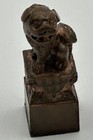 Chinese Seal Box With Bronze Foo Dog Handle With Seal   Red Paste  19th Century