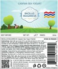 Bacillus Bulgaricus Caspian Sea Style Yogurt Starter makes 64oz-2 Litres 