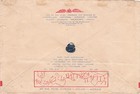   Australia - First All Australian Air Mail Service 1931 Cover 6 6d  2p brisbane