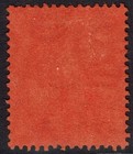 British Solomon Islands 1914 Kgv   1 Used