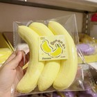 Slow Rising Banana Squishy Toy Jumbo Soft Stress Relief Kawaii Scented