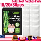 10-100pcs Foot Detox Patches Pads Toxins Deep Cleansing Herbal Organic Slimming