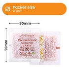  20 Gram 15 Packages  Adsorbco Rechargeable 20  Orange   80  White Silica Gel