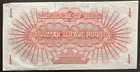 1952 1 4 Pound Libya  vf   xf Details  Tape Residue 