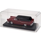 Pioneer Plastics Clear Case For Large 1 18 Scale Cars  15 5  W X 7  D X 6  H