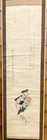 Antique Japanese Oni Folk Art Hanging Scroll Otsu-e Zen Painting