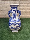 Blue   White Porcelain Vase W  Foo Dog Handles   Crane   Floral Motif   15    Tall