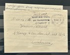 German Reich Set Of Cover With Letter Feldpost 1942 And Block With 4 Stamps A h 