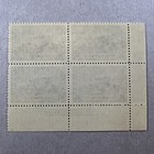 Canada 261 Mnh Ll Plate Block Of 4 - Pl No  1 - Cv  360