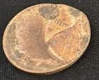 Lincoln Memorial Cent Struck 50  Off Center Error Not Full Date Penny  65