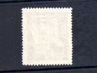 Czechoslovakia Bohemia   Moravia Semi-postal 1943 Scott  B21 Unused Vf