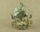4 1  Eastern Zhou Dynasty Warring States Antique Jade Carved Face Mask Pendant