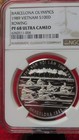 Vietnam 1989 Rowing 999 Silver 100 Dong Ngc Pf68 Ultra Cameo