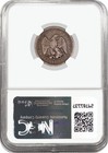 1875 S 20c Seated Liberty Twenty Cent Piece Silver Ngc Vf20 Circulated Coin