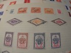 Sb71 Estate Sale World Stamp Lot Stamps Collection Mix Assorted