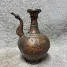 Vintage Handmade Copper Ewer Pitcher Middle Eastern Persian Style Jug 13 5 In