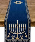Hanukkah Table Runner Chanukah Menorah Star Of David Jewish Festival 13  X 90 