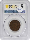 1828 Half Cent 13 Stars Vf30 Pcgs