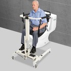 Portable Patient Lift Wheelchair Patient Lift Transfer Chair For Elderly 265lbs