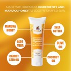 Honeybutt Chamois chafing Relief Cream With Manuka Honey Healing 8oz Tube