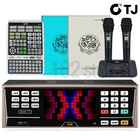Tj Taijin Media K2 Karaoke Machine 1tb   Tmw-80 Mic   Remote   Song Book