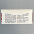 Vtg 1950s Confederate Currency Replica Set B Complete Antiqued Repro Money   Env