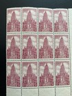 India 1950 Republic Archaeology 2  a Lake Sg 333b Mnh Marginal Block Of 12 Um