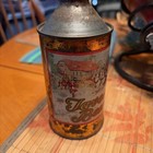 Tavern Beer Cone Top Beer Can Lafayette Brewery Inc  Lafayette  Indiana