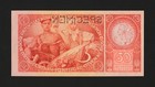 Czechoslovakia  -  50 Korun  1929  -  Serie Lb -  P 22s  -  Unc