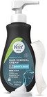 5 Min Sensitive Skin Veet Hair Removal Cream For Men