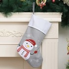 Personalized Christmas Stocking