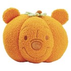New Aldi X Disney Fall Pumpkin Halloween Throw Pillow Winnie The Pooh 2026