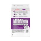 Royal Canin Feline Health Nutrition Sensitive Digestion Dry Cat Food  15-lb Bag