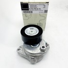 New Serpentine Belt Drive Kit A2722000270 For Mercedes C300 C350 E350 E550 Oem