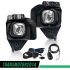 Fit For 2011-2016 Ford F250 - F550 Super Duty Driving Fog Light   Wiring bezel