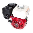 Honda Gx160 Hx2 Horizontal Engine With 6 1 Gear Reduction