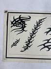 Original 1996 Tribal Tattoo Flash Art Litho Sheet Signed Tj 96 Vintage Design
