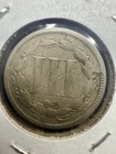 1865 3 Cent Nickel     Civil War-era Coin