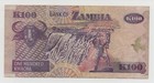 Zambia 100 Kwacha 2003 Pick 38d Look Scans