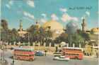 Iraq Old Rare Postcard Showing Abdul Qaber Al-geylani Baghdad 1965