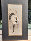 Koson  Antique Japanese Print  Crane