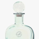 Large 18    Vidrios San Miguel Aqua Glass Decanter With Stopper Cork Recycled Nos