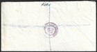 Aden Qeii 1953-63 5v Incl  Sg 555-56 On Cover To Usa