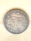 1829        Ht Russian Rouble F-vf Detail Authentic Rare Imperial Coin   50