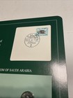 Coin Sets Of All Nations Saudi Arabia