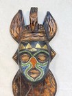 Ghanaian Hand Crafted Beaded Mask - Wall Decor W  Beads   Brass  Ghana