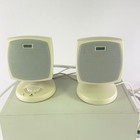 Vintage Altec Lansing Acs33 Multimedia Computer Speaker System Subwoofer Tested