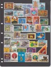 Sri Lanka - 374no Mint   Used Stamps  1972-2020   cv 606   65  Off Sale 