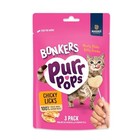 Cat Treats 15 Pack Bonkers Purrpops Freeze-dried Chicken Flavored Lollipop Cats